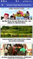 Narendra Singh Negi Video Songs screenshot 2