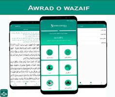 Noorbakhshia 365 Screenshot 1