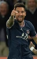 Lionel wallpaper  (Messi PSG) poster