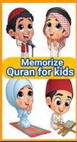 تحفيظ القرآن الكريم للأطفال پوسٹر