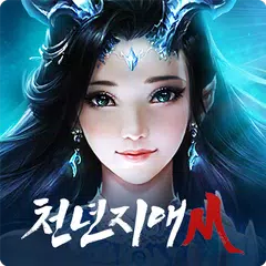 Скачать 천년지애M APK