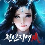 천년지애M APK