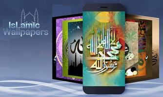 Islamic Wallpapers HD | 4K | Portrait | Landscape Poster