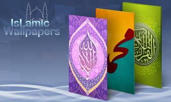 Islamic Wallpapers HD | 4K | Portrait | Landscape captura de pantalla 1