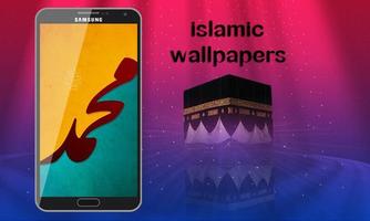 Islamic Wallpapers HD | 4K | Portrait | Landscape captura de pantalla 2