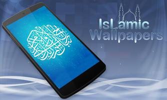 Islamic Wallpapers HD | 4K | Portrait | Landscape captura de pantalla 3