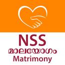 NSS matrimony by Malayogam APK