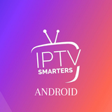 IPTV SMARTERS PLAYER ANDROID アイコン