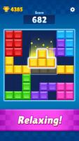 Crazy Block screenshot 1