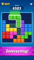 Crazy Block screenshot 3