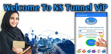 NS Tunnel ViP VPN
