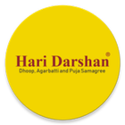 Hari Darshan-icoon