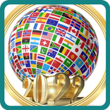 مسابقة الاعلام الوطنية