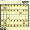 ただの将棋盤 APK