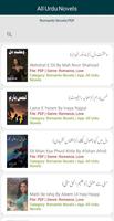 All Novels Screenshot 2