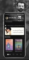 Farhat Abbas Shah screenshot 1