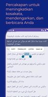 Fluent Talk: Belajar Arab screenshot 2
