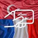 Fransızca Kelime Çalışın APK
