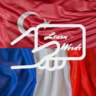 French Turkish Flashcards icon