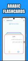 Arabic Language Learning poster
