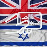 Hebrew Language Learning icon