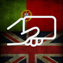 Learn Portuguese English Words | Flashcards APK