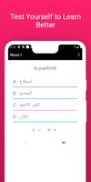 Practice Arabic French Words screenshot 3