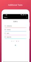 Learn Russian Japanese Words screenshot 3
