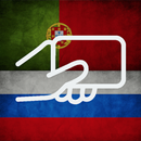 Russian Portuguese Vocabulary APK