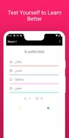 Practice Arabic Spanish Words screenshot 3