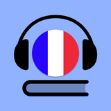 法语阅读和听力