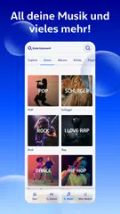 o2 Entertainment アプリダウンロード