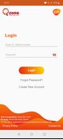 GSK QZone الملصق