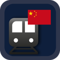 CHINA METRO - BEIJING