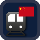 CHINA METRO - BEIJING APK