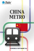 CHINA METRO 海报