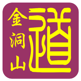 KAM DONG SAN أيقونة