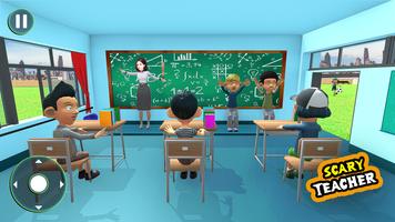 Scary Teacher Simulator Game скриншот 2