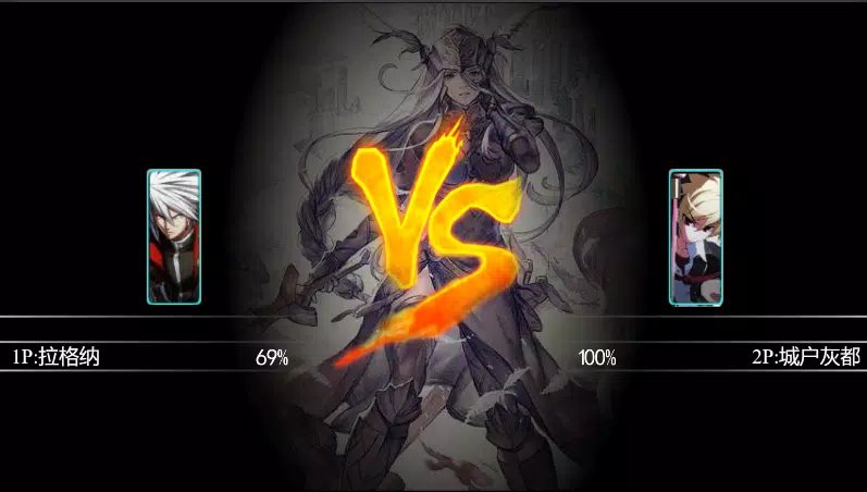 Anime Battle Clash APK for Android Download