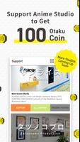Otaku Coin Official App screenshot 1