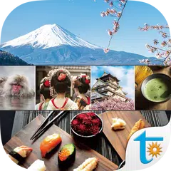 彩圖實境旅遊日語 アプリダウンロード