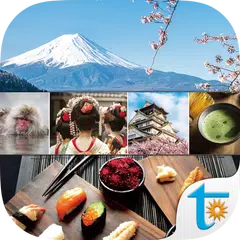 彩圖實境旅遊日語 APK Herunterladen