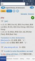 Transwhiz English/Chinese Dictionary Lite plakat
