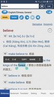 Transwhiz English/Chinese Dictionary Lite اسکرین شاٹ 1