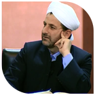 وەڵامدانەوەى گومانەکان иконка