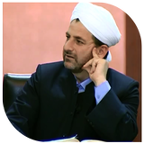 وەڵامدانەوەى گومانەکان иконка