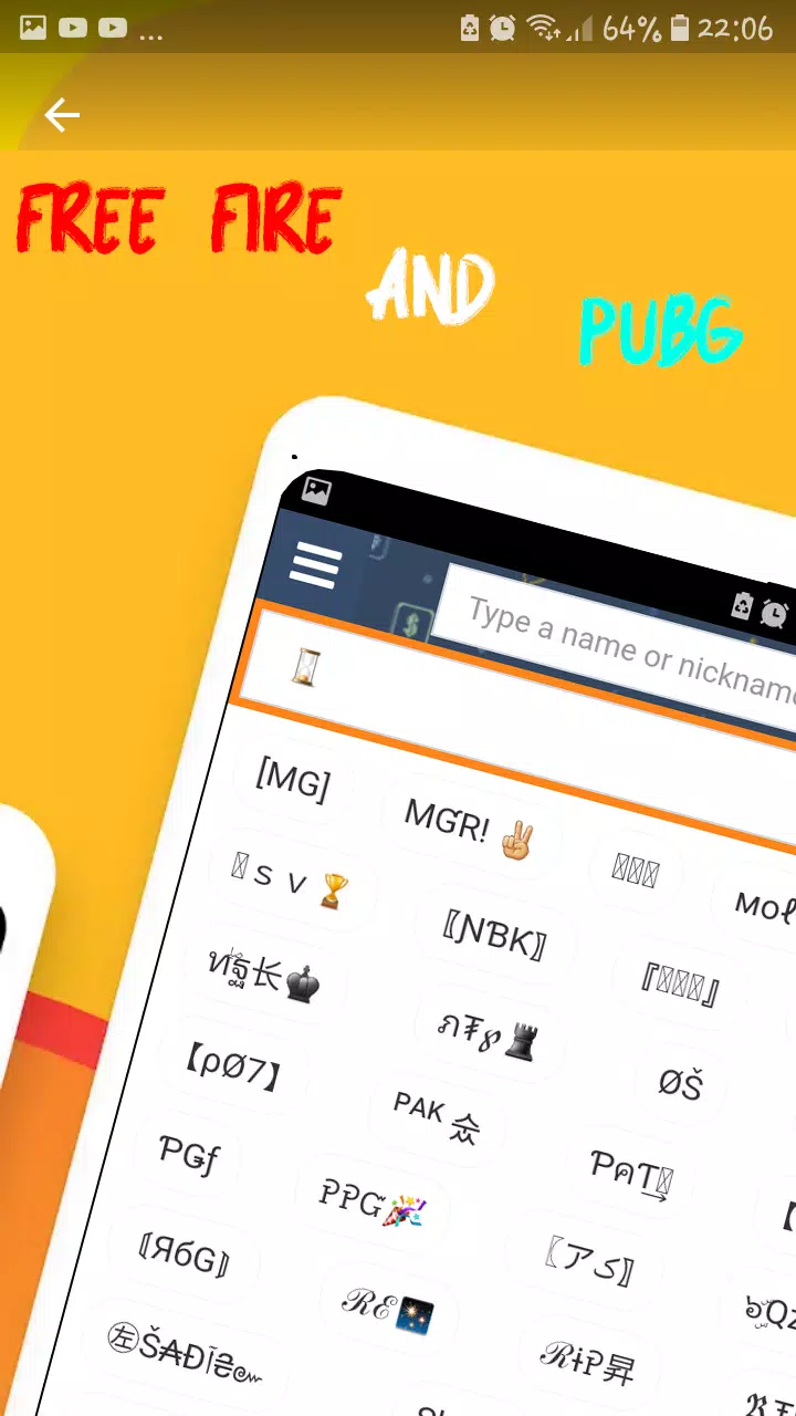 Скачать Free Fire & Pubg Name Style APK для Android