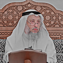 APK مقاطع الشيخ عثمان الخميس 2023