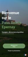 Pass Reims Epernay ポスター