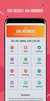 SSC Result 2022 - All Exam BD screenshot 2